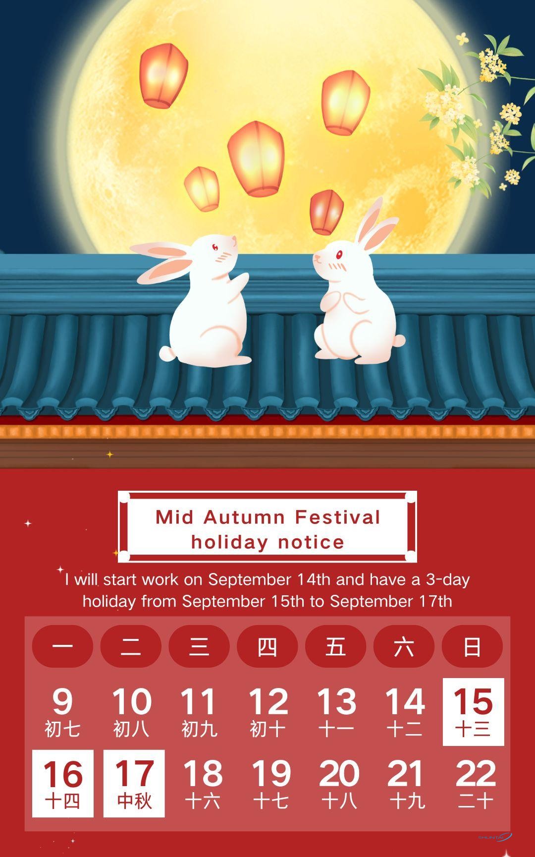 Festival Activity | Mid-Autumn Festival